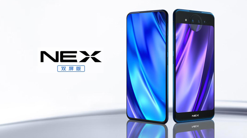  Vivo  Nex  Dual Display Edition deux crans un t l phone 