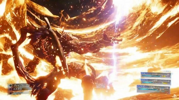 Final Fantasy 7 Remake: Comment obtenir l'invocation Ifrit ?