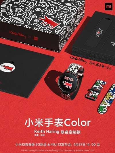 Watch Color x Keith Haring Special Edition