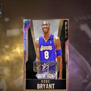 Comment obtenir Kobe Bryant Galaxy Opal dans NBA 2K20 ?