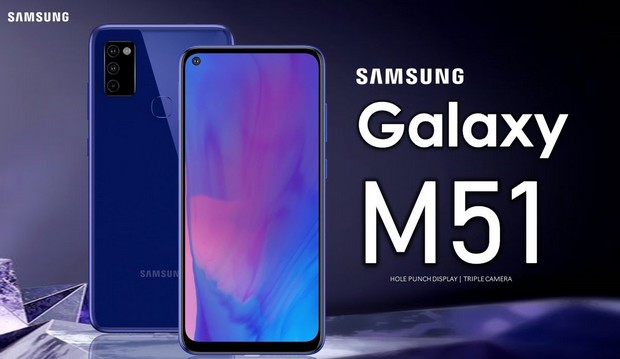 Samsung Galaxy M51 aura une caméra 64MP ,un capteur ultra-large de 12MP