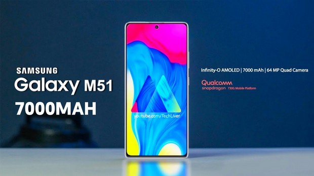 Samsung Galaxy M51 avec batterie de 7000 mAh pour seulement 360 euros