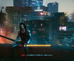 Cyberpunk 2077 : Le patch 1.04 déployé sur PS4 et PC