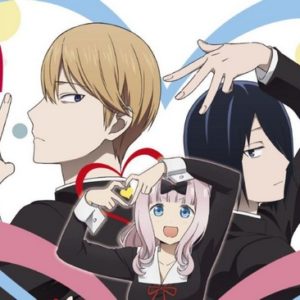 Date de sortie de Kaguya-sama Love is War saison 3