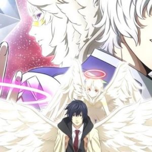 Date et heure de sortie Platinum End Episode 13