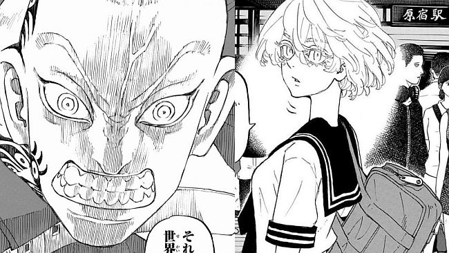 Date de sortie Tokyo Revengers Chapitre 231