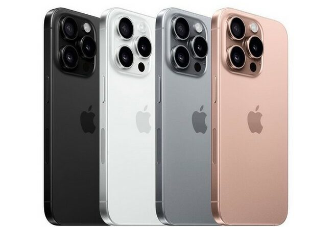 Quelles nouvelles couleurs pour l'iPhone 16 ?